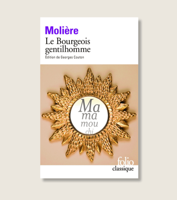 packshot BOUTIQUE CF bougeois