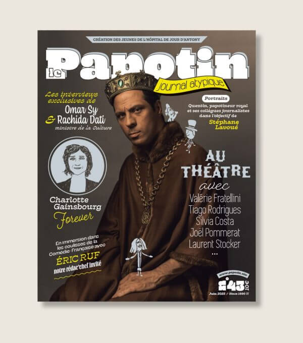 packshot BOUTIQUE CF (1)