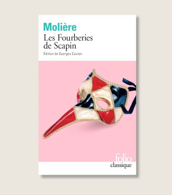 packshot BOUTIQUE CF (4)