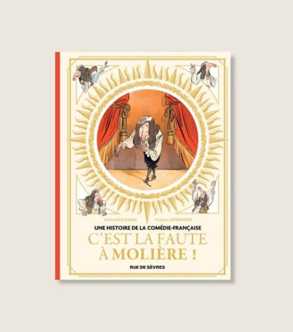 packshot BOUTIQUE CF (11)