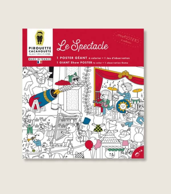 packshot BOUTIQUE CF (21)