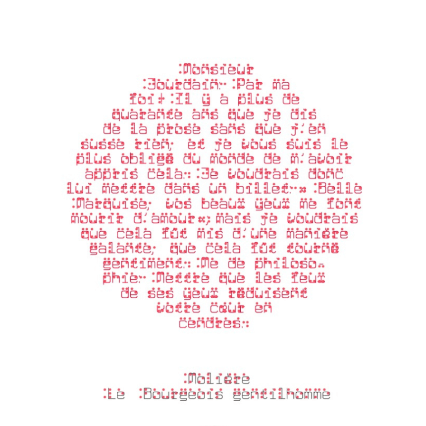 packshot BOUTIQUE CF (11)