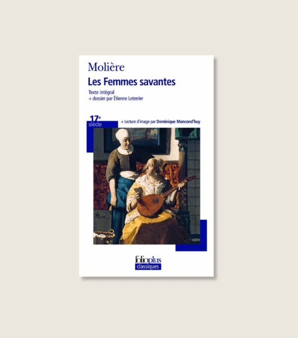 packshot BOUTIQUE CF (24)