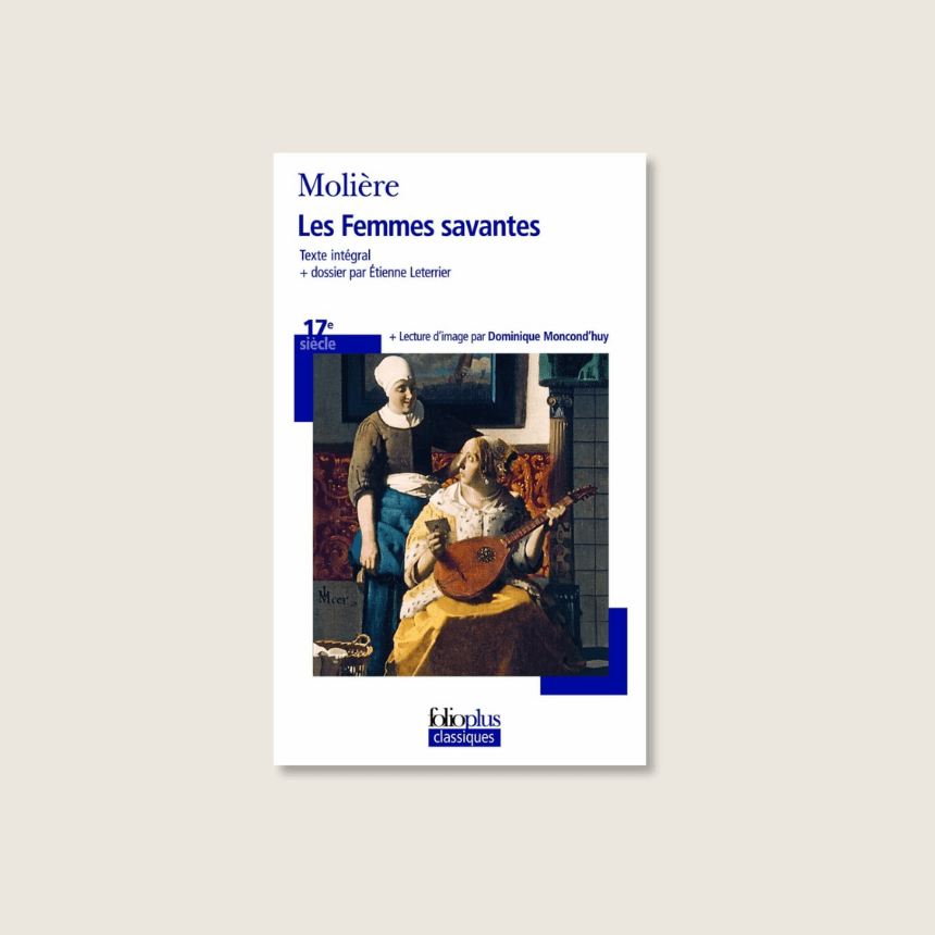 packshot BOUTIQUE CF (24)