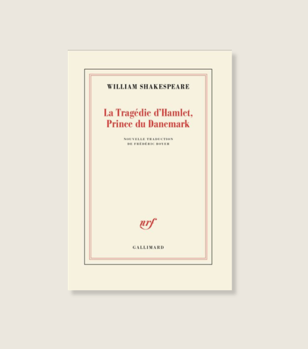 packshot BOUTIQUE CF (25)