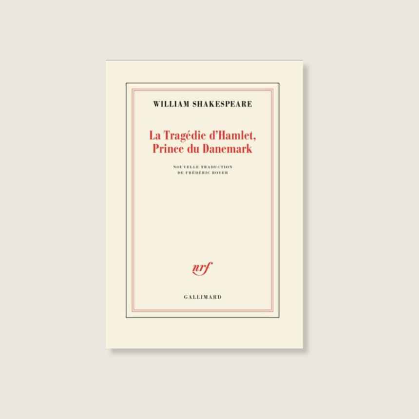 packshot BOUTIQUE CF (25)