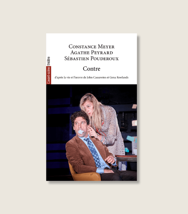 packshot BOUTIQUE CF (29)