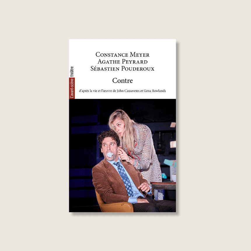 packshot BOUTIQUE CF (29)