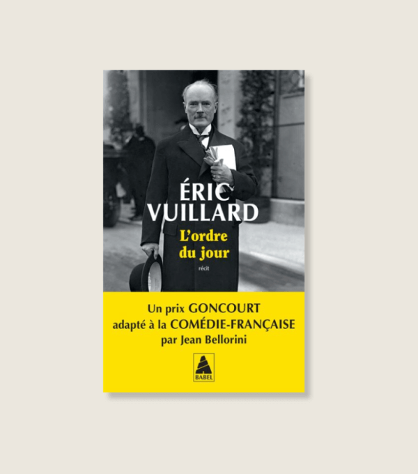 packshot BOUTIQUE CF (30)