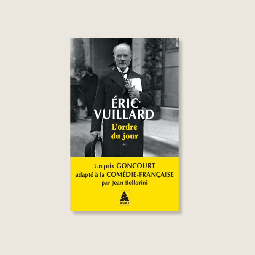 packshot BOUTIQUE CF (30)